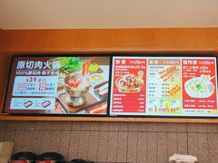-南城香·饭香串香馄饨香(花园北路店)