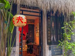 -广州西关永庆坊旅游区