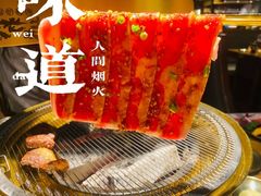 -西塔老太太泥炉烤肉(万柳华联店)