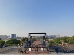 -立新湖公园