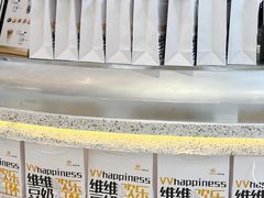 -维维豆奶(金鹰新街口店)