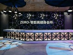-零距离游泳健身(中万国际广场店)