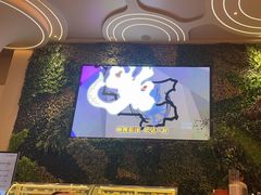 -浦乐汇·汤泉水世界