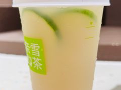 -奈雪的茶(华强北中航城PRO店)