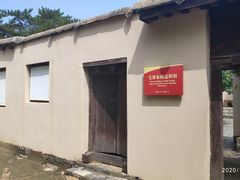 -西柏坡红色胜典景区