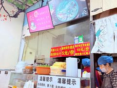 -龍城柳州螺蛳粉(群星路店)
