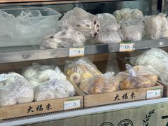 -耳朵眼炸糕(鼓楼店)