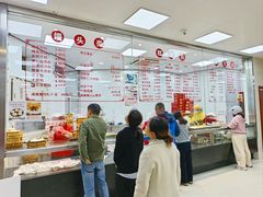 -常州糕团店(北大街新世纪商城店)
