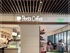 大堂-Peet's Coffee皮爷咖啡(万象天地店)