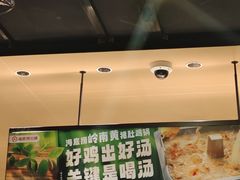 -海底捞火锅(万达广场店)