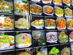 -海香园饭店