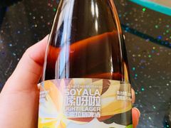 -撮一顿纳西铜火锅