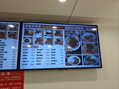 -晓午阳常熟炒浇面(红庙店)