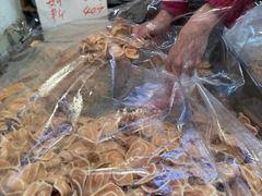 -奇趣饼家