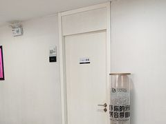 -牙博士口腔品牌连锁(昆山城区店)
