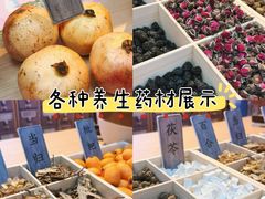 -鹏欣水游城