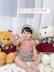 -艾咪家母婴优选(君禧华庭店)