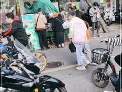 -马文章胖子甑糕(洒金桥店)