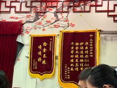 -五号院相声茶馆(古文化街通庆里店)
