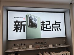-小米之家(长宁中山公园龙之梦店)