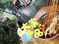 -乐山鲜知味钵钵鸡(奎星楼店)