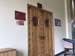 -北黄海温泉度假村