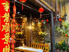 -尽善百年古院餐厅(王家老宅店)