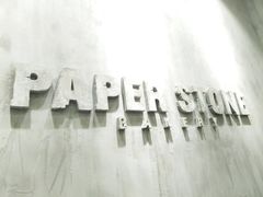 -PAPER STONE BAKERY(天汇广场店)