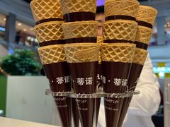 -松雷商业(南岗店)