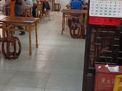 -聚香斋(东关街店)
