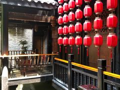 -鱼桥巷·美学川菜