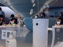 -胡麻(静安嘉里店)