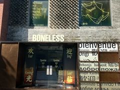 -广州永庆坊瞻云精选酒店