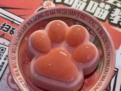 -猫抓烤肉(春熙路店)