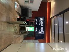 -北京南站-立体停车场