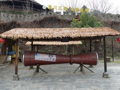 景点-龙潭生态旅游度假区