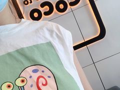 -CoCo都可(深业东岭店)