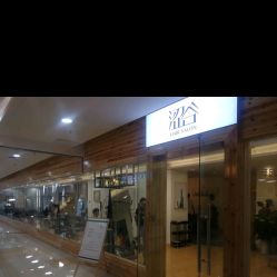-涩谷· Hair Salon