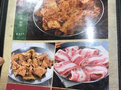 -原始泥炉烤肉(总店)
