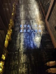 -琦品高端美容SPA会所