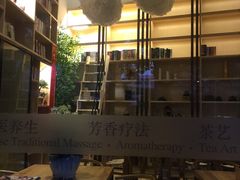-麦子MaiMassage(打浦桥店)