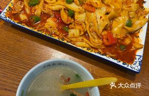 Spicy Kimchi Stir-Fried Mongolian Noodles
