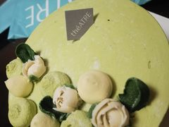 茉莉抹茶-théATRE 茶聚场(王府中環店)