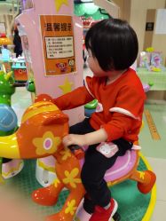 -莫莉幻想儿童乐园(天津熙悦汇店)