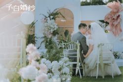 点击看大图 -予白婚纱礼服馆