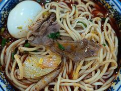 -赵金福蓬灰牛肉面·清真(金城关总店)