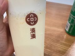 -湊湊火锅·茶憩(皇姑万象汇店)