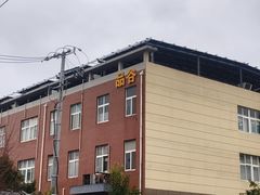 -来噻布布 Lets BUBU