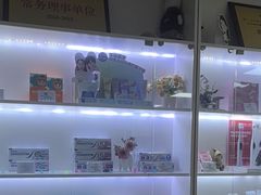 -兔博士口腔(长安分院)
