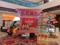 -合景·悠方(成都店)